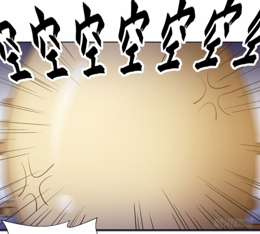 nhạc phụ đại nhân là bà xã chapter 1.3 3