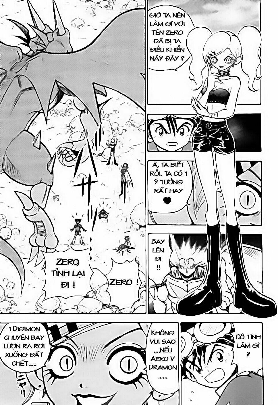 little star chapter 28 16