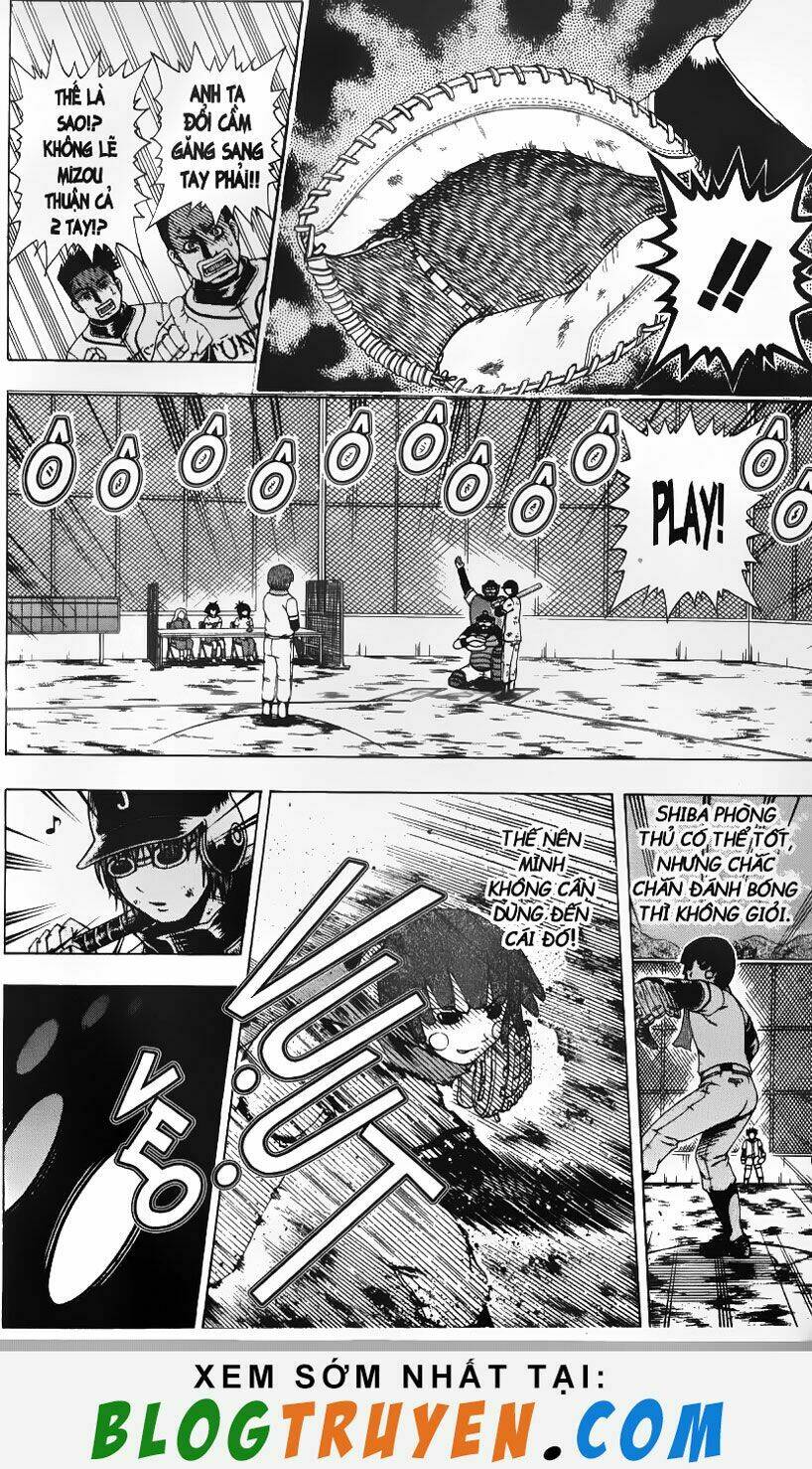 mr.fullswing chapter 49 6