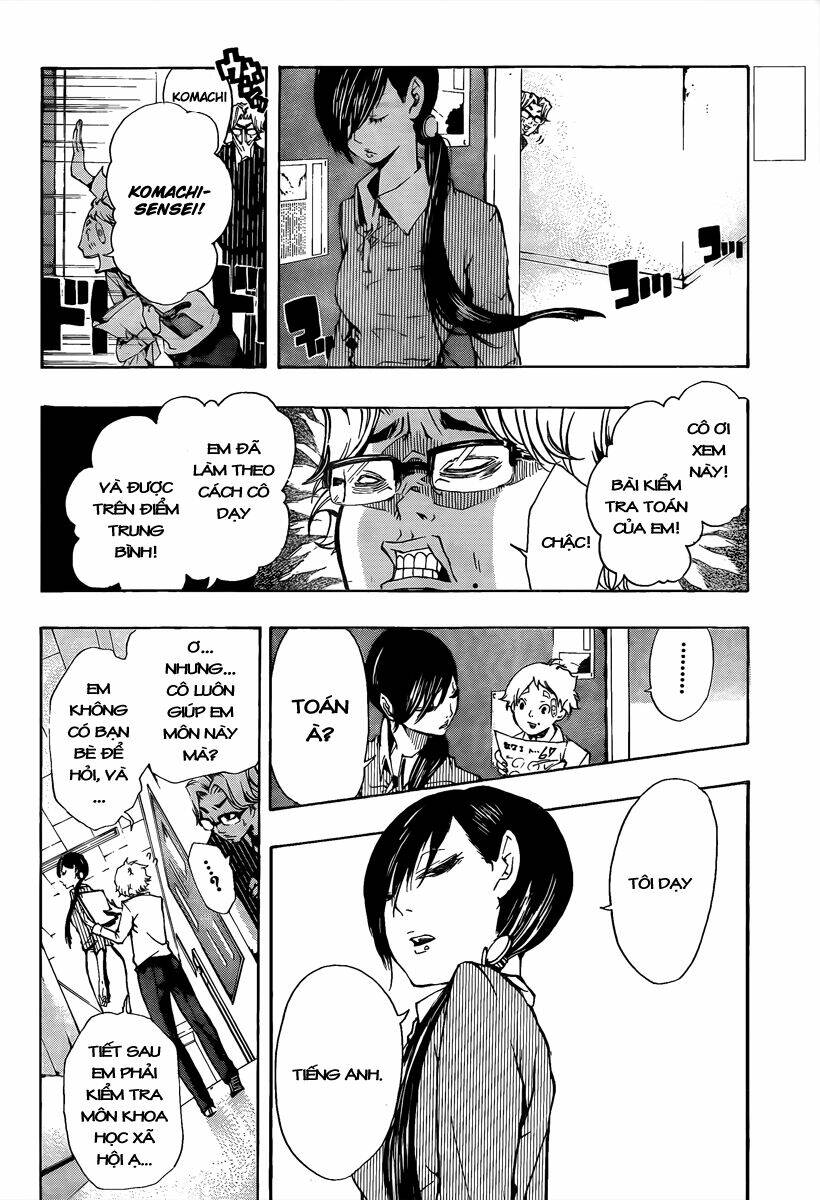 kiben gakuha, yotsuya senpai no kaidan chapter 13 4