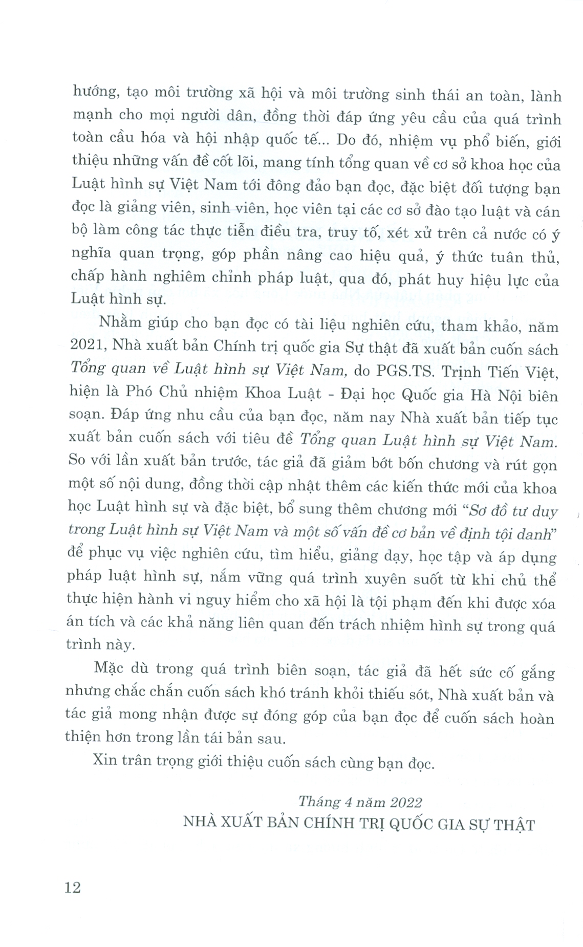 Tổng Quan Luật Hình Sự Việt Nam (Tái bản có sửa chữa, bổ sung) - Bản in năm 2022