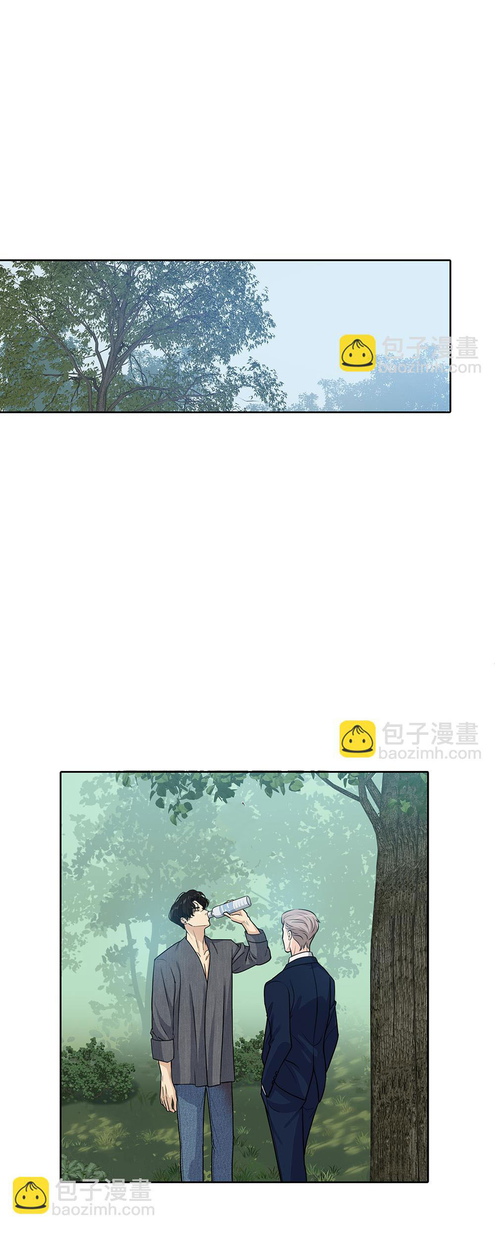 quan hệ nợ nần chapter 50 26