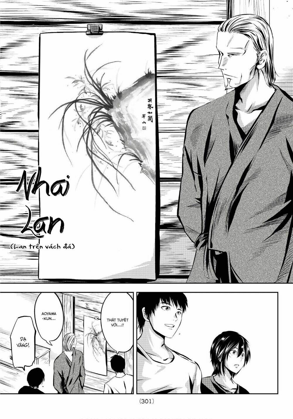 sen wa, boku wo egaku chapter 7 15