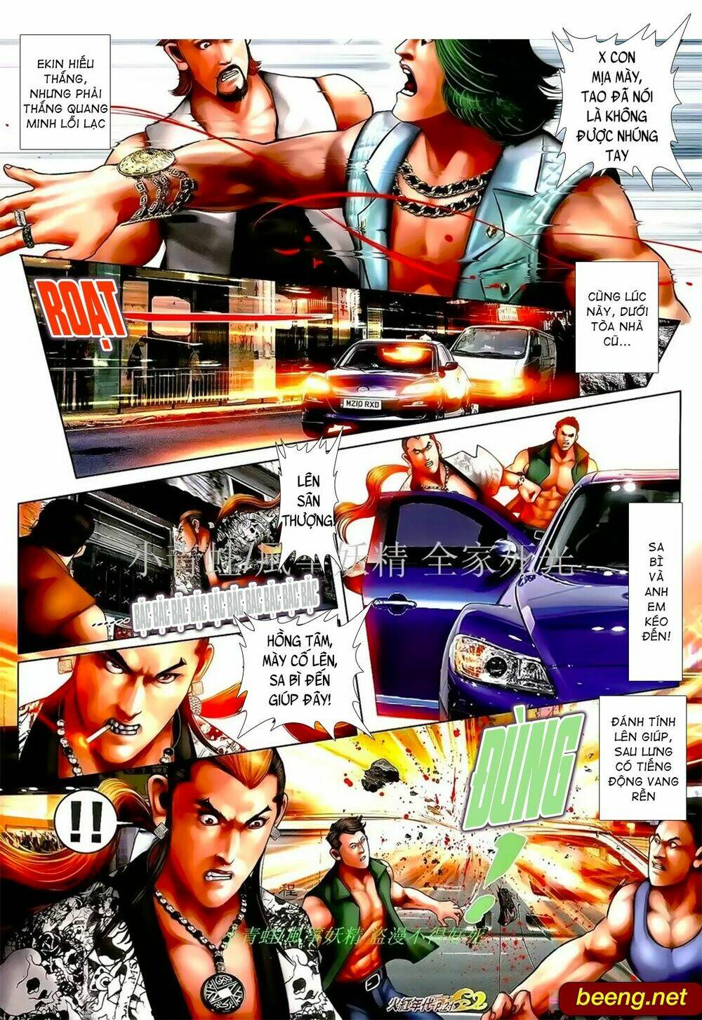 hỏa hồng niên đại hắc cốt đường chapter 1015 5