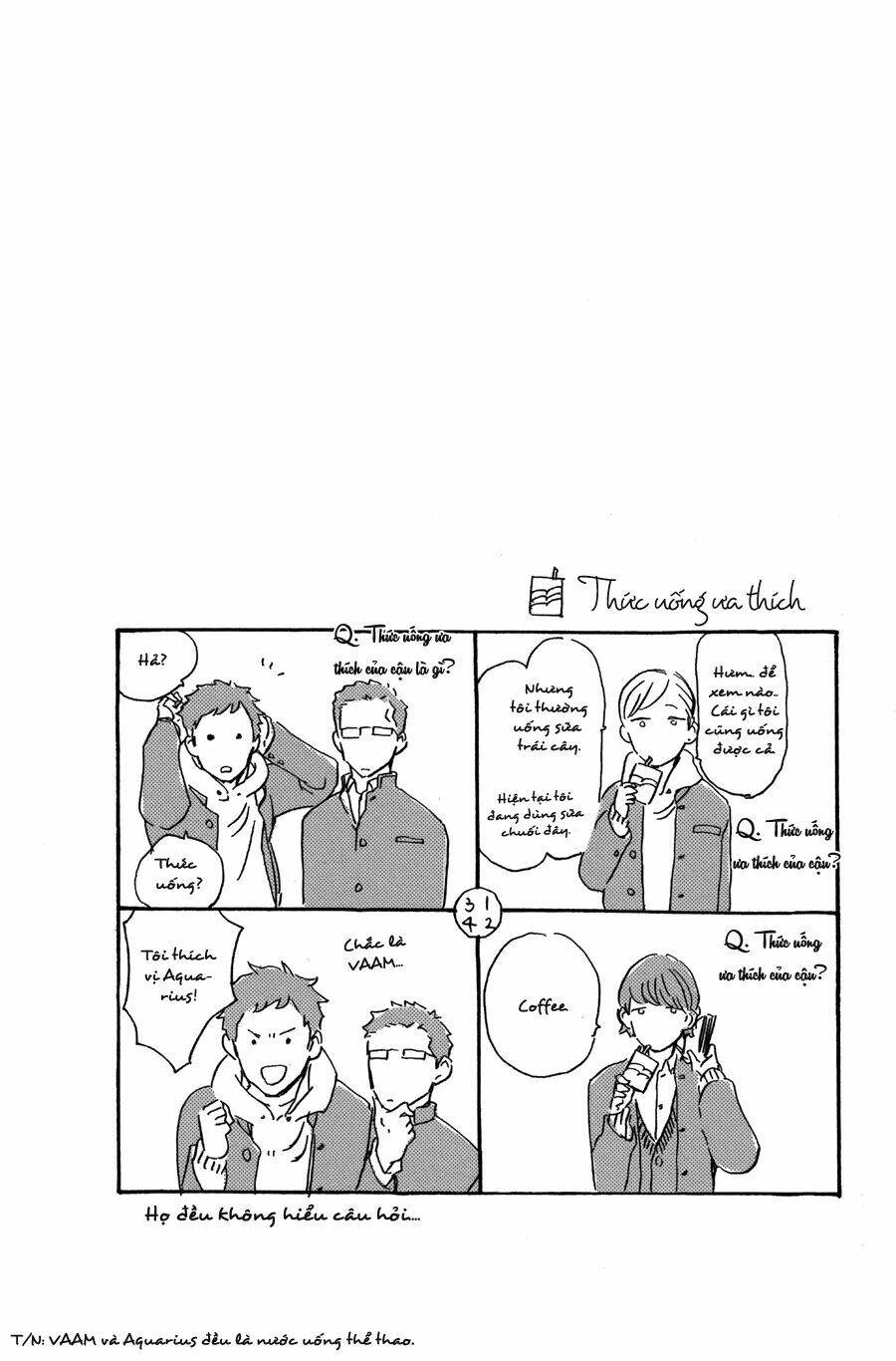 kurayami ni strobe chapter 6 11