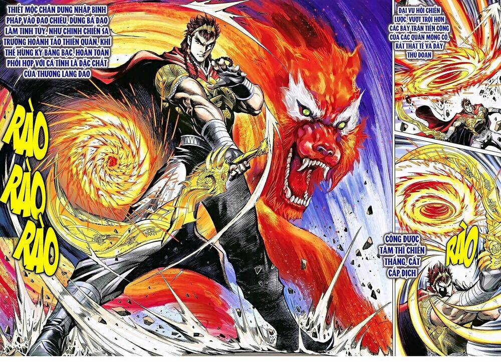 thiên tử truyền kỳ 8 - thương thiên bá hoàng chapter 56 21