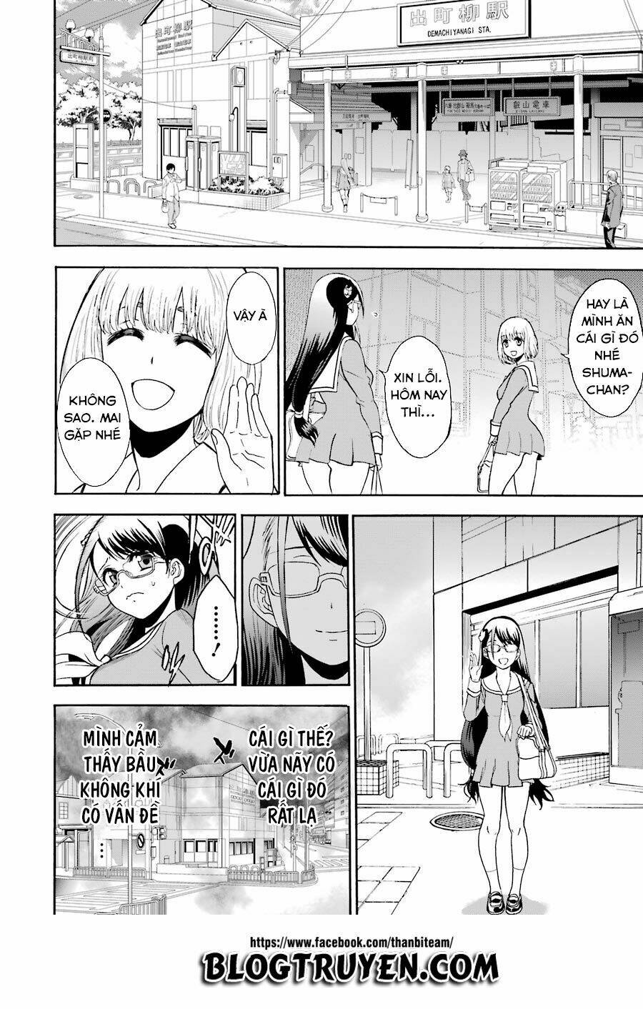 saisei no phantasma chapter 1.1 36