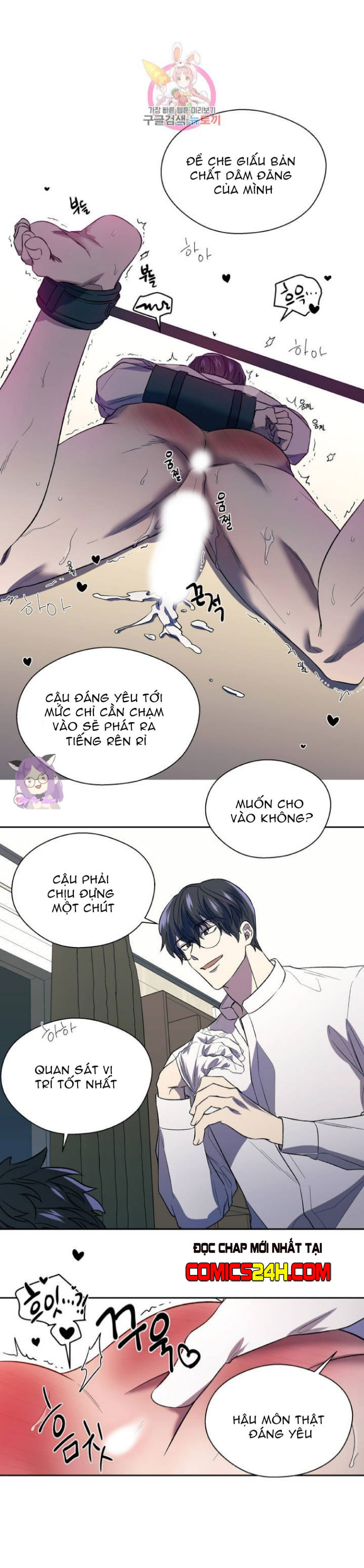 đánh tôi! chapter 4 10