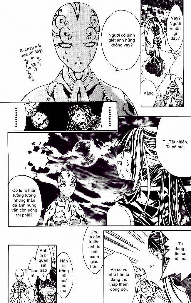 superior chapter 5.1 9