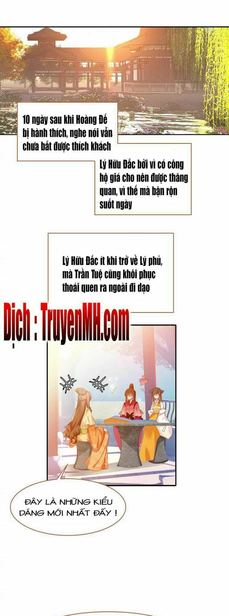 gả cho một tên thái giám đáng ghét chapter 56 2