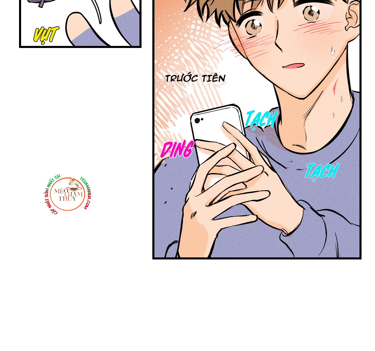 punk dunk funk chapter 17 18