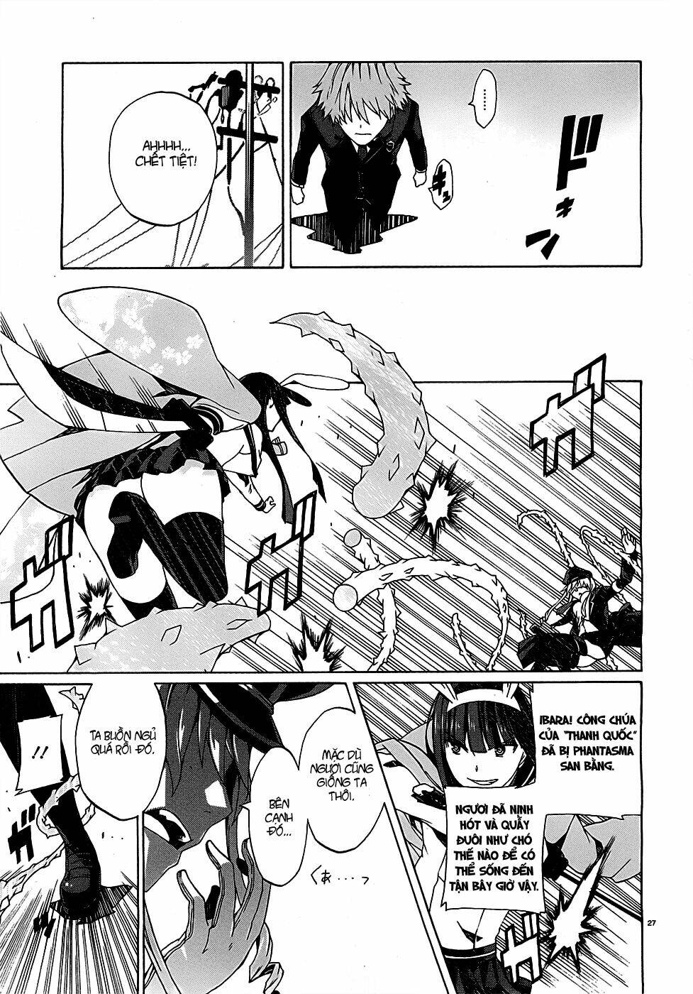 otogi taisen fantasma chapter 1 28