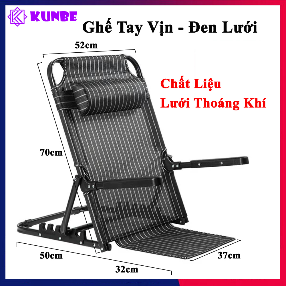 Ghế Bệt Tựa Lưng Thư Giãn Kunbe 5 Cấp Độ, Có Thể Gập Gọn Phù Hợp Cho Người Già Người Bệnh, Học Sinh, Nhân Viên Văn Phòng - Ghế Tay Vịn - Đen Lưới