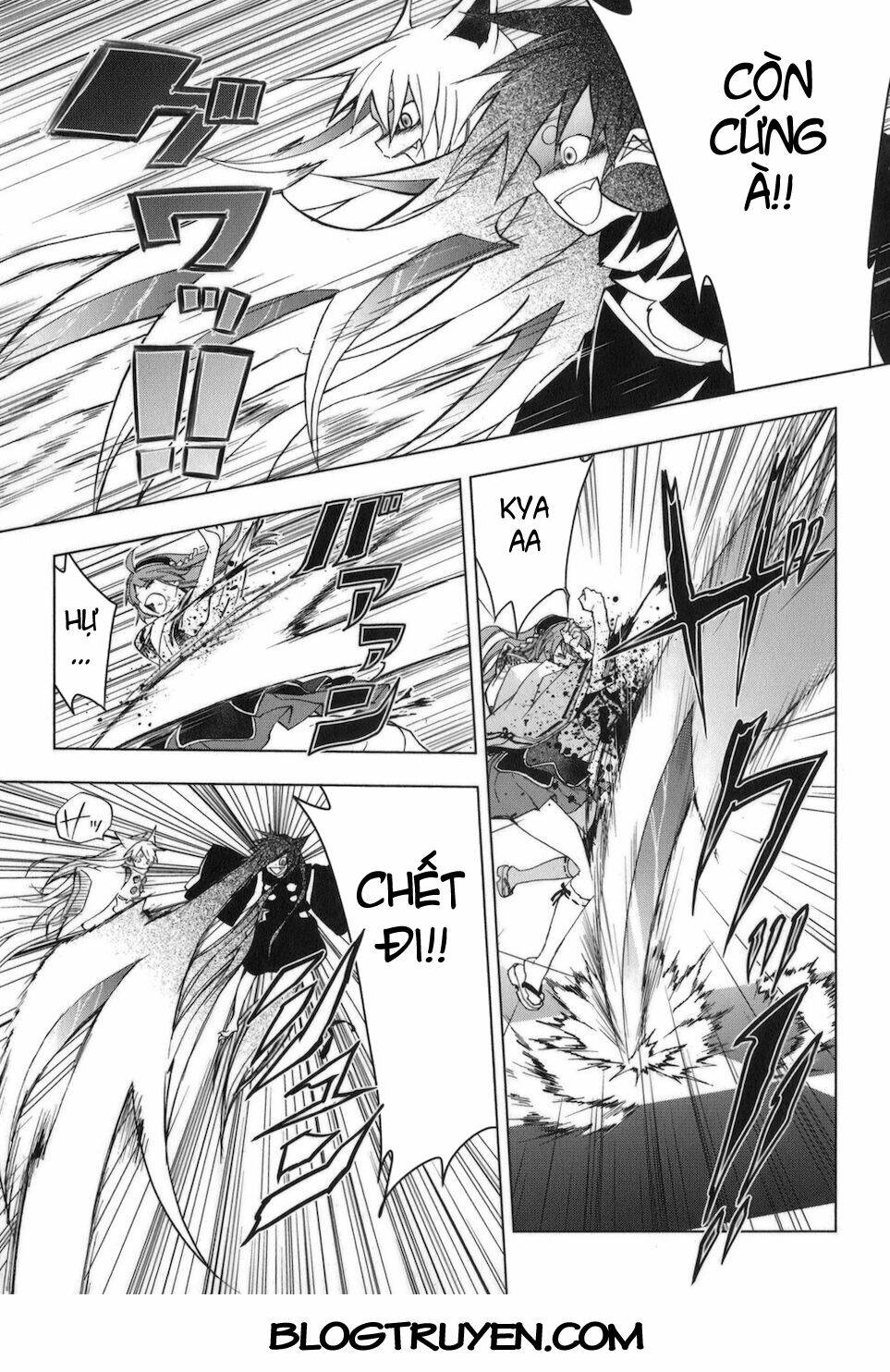 urasai chapter 32 18