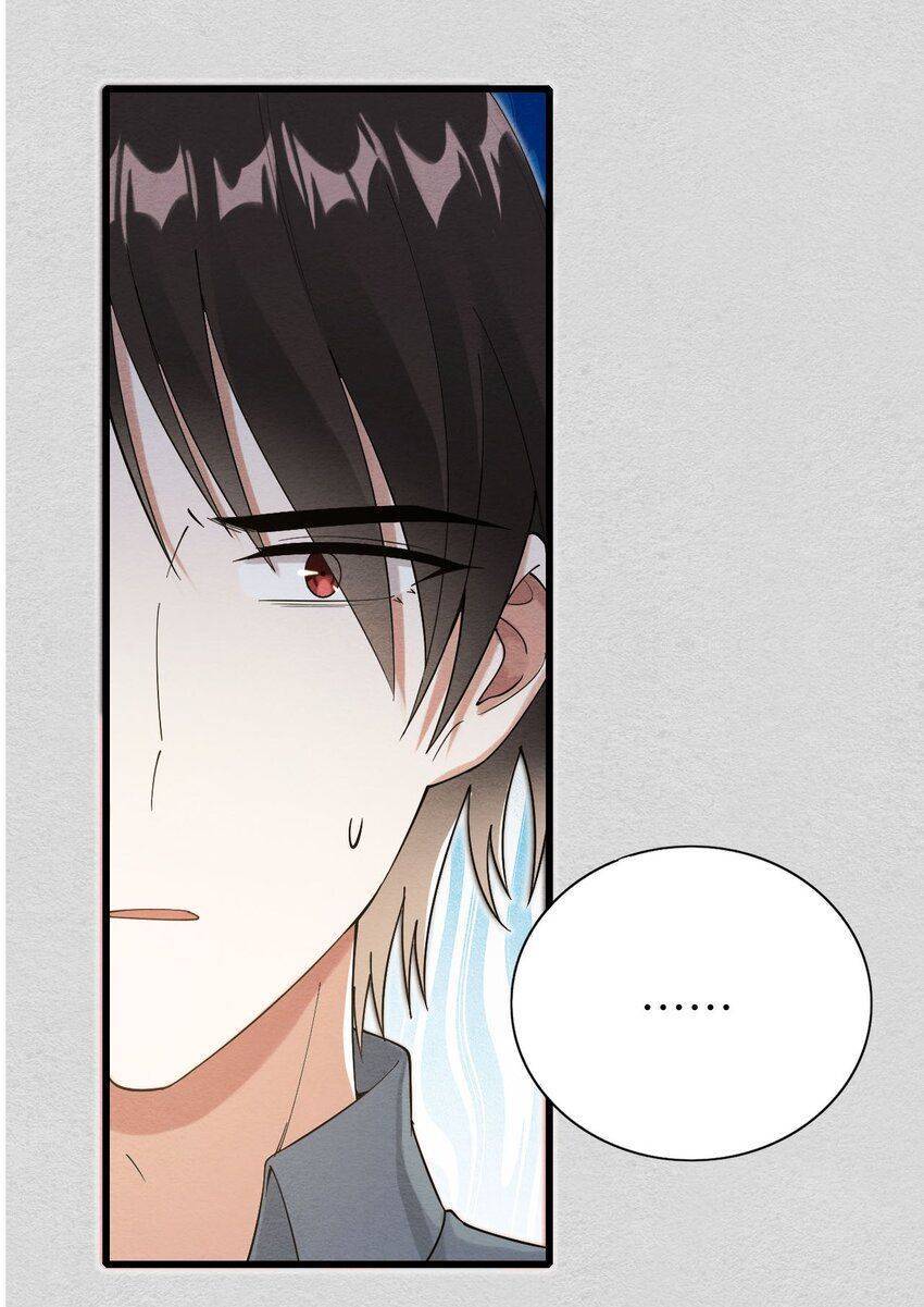 tức thời phạm quy [ tức thì vi quy ] chapter 74 11