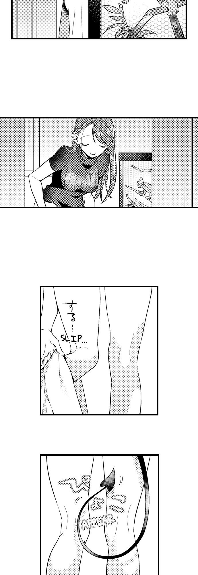 nàng quỷ succbus và bữa ăn hoàn mỹ chapter 1 26