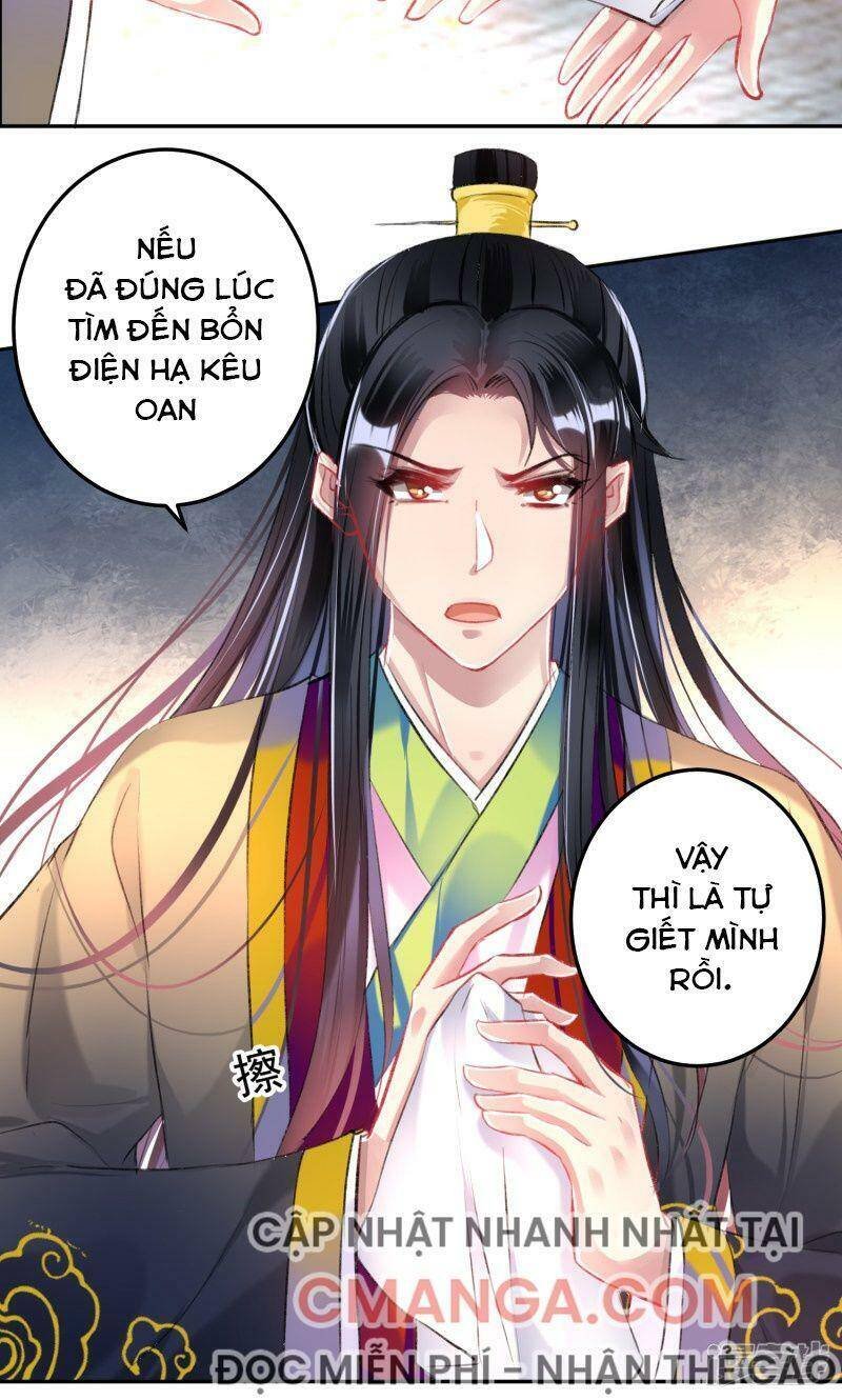vương gia, áo lót của ngươi rơi mất rồi chapter 80 21