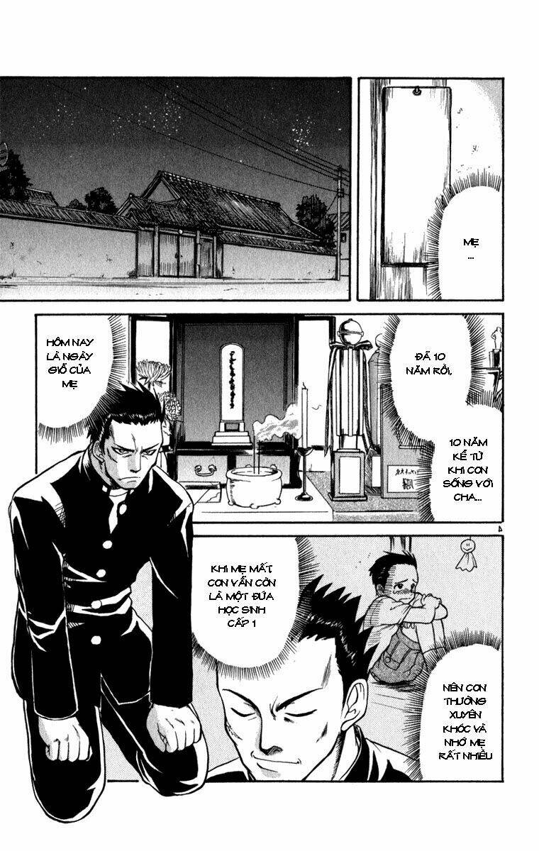 aoi destruction chapter 1 6