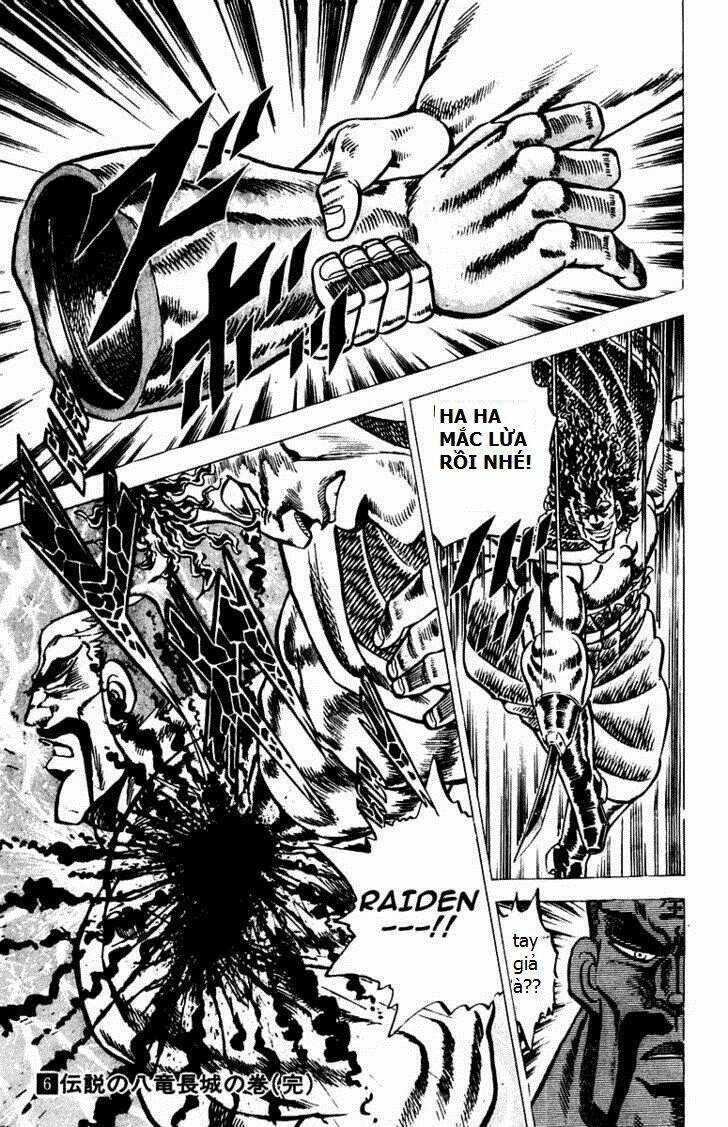 sakigake!! otokojuku chapter 56 18