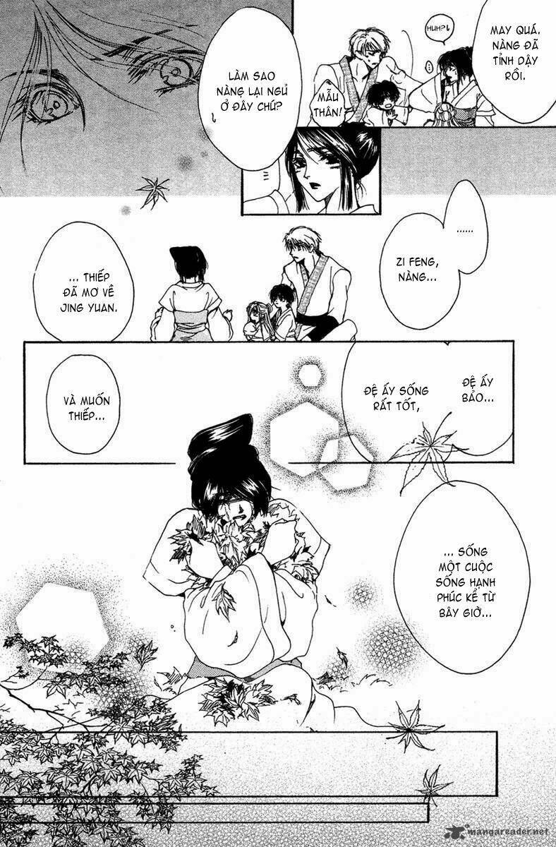 tao tie jie (tế sơn thần) chapter 9 21