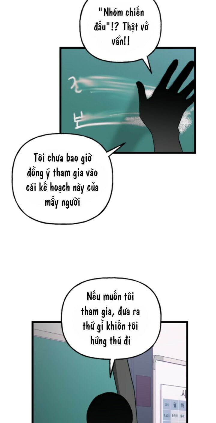 survive romance chapter 12 5