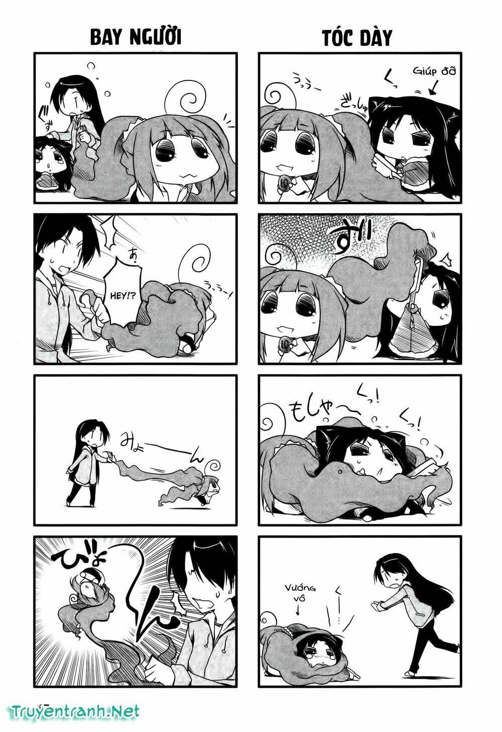 puchimasu! chapter 18.1 4