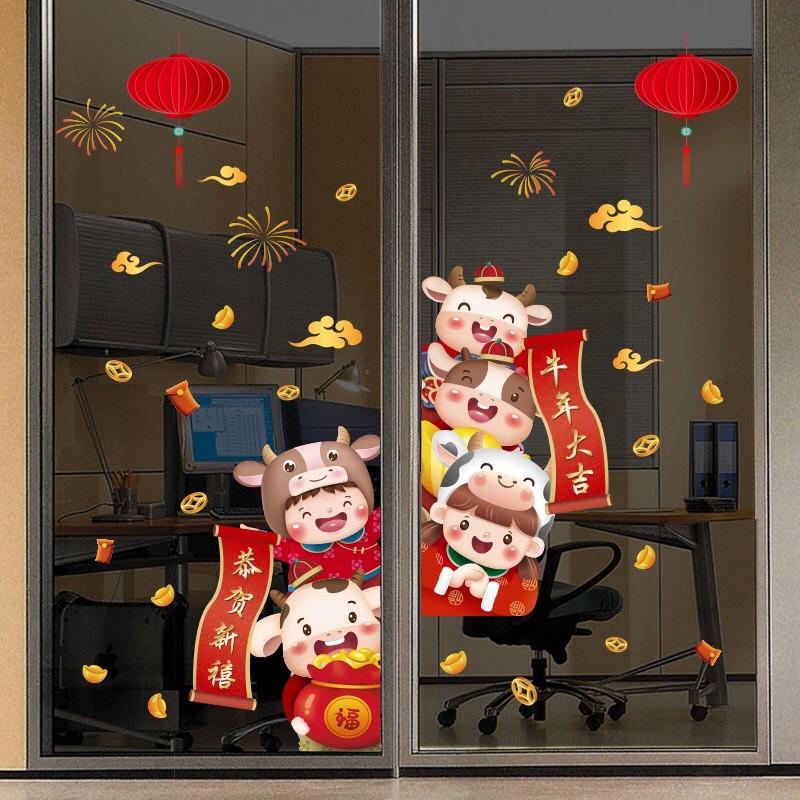Decal trang trí Tết - Các bạn chào xuân Năm mới