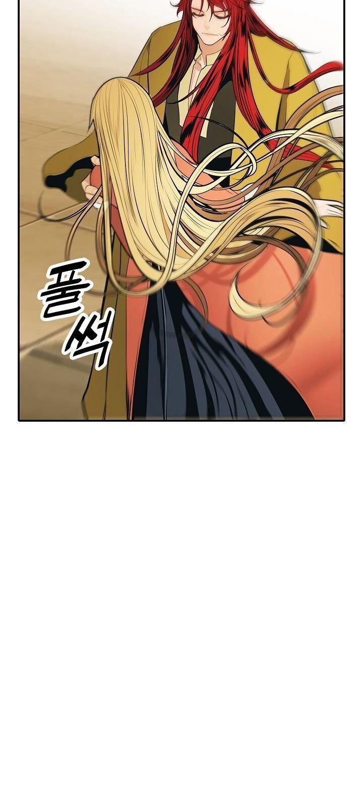 bất bại chân ma chapter 62 38