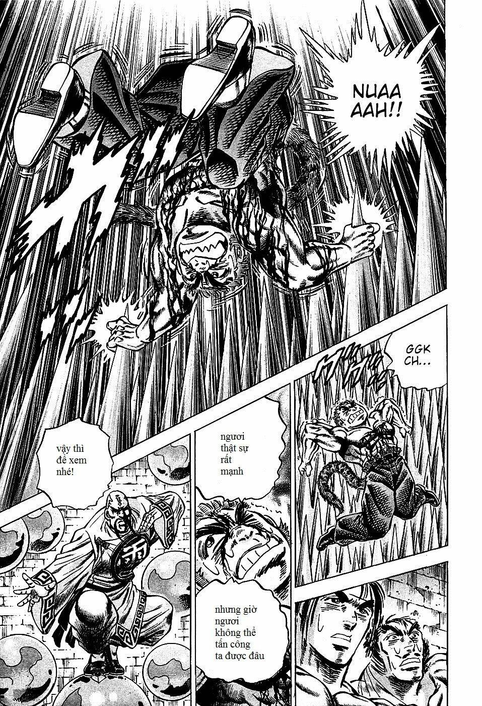 akakatsuki!! otokojuku - seinen yo, taishi wo idake chapter 73 9