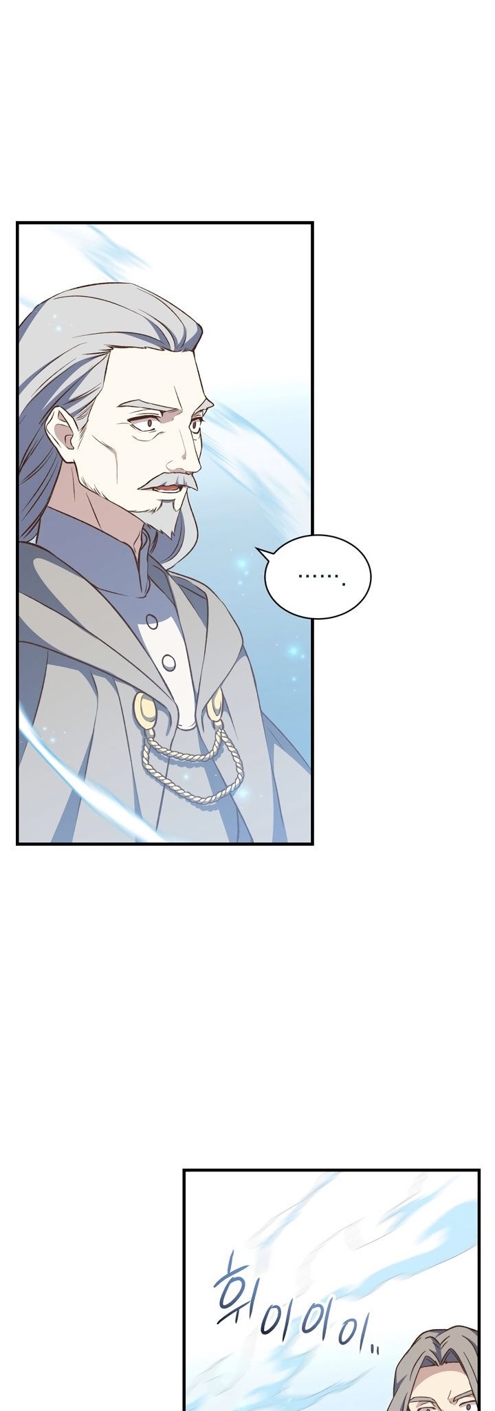 sự quay trở lại của pháp sư cấp 8 chapter 18 48