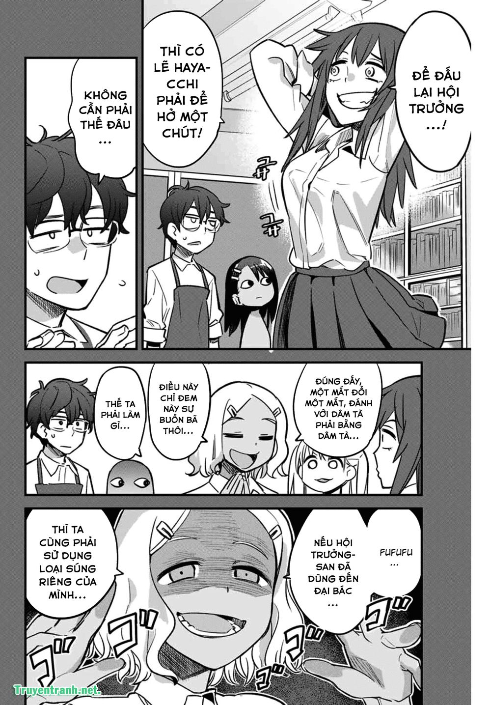 please don bully me - nagatoro-san chapter 47 12