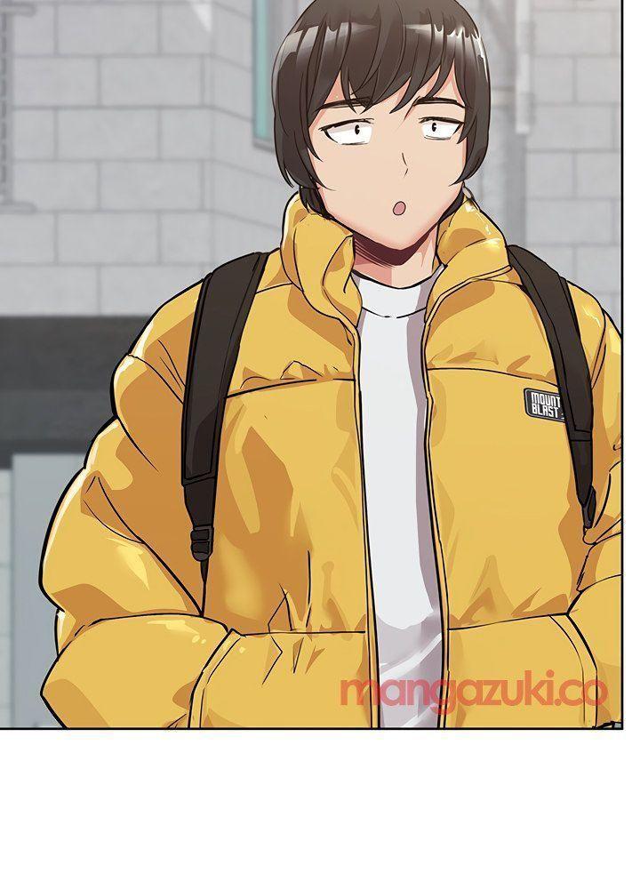 người dì khiêu gợi chapter 74.1 88