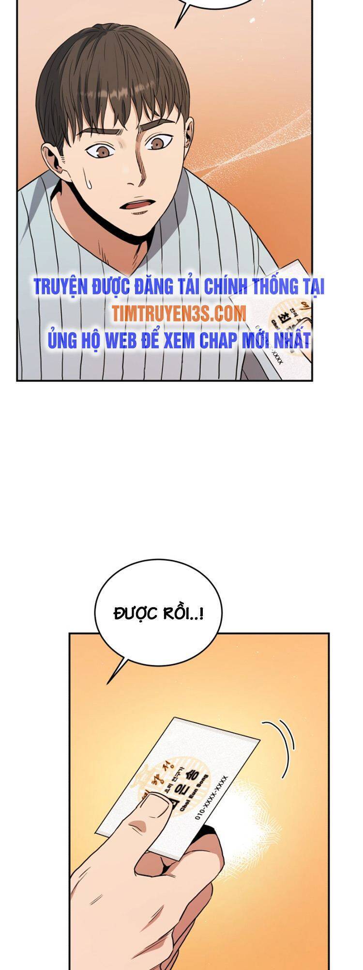 hệ thống oán hận của ta chapter 21 16