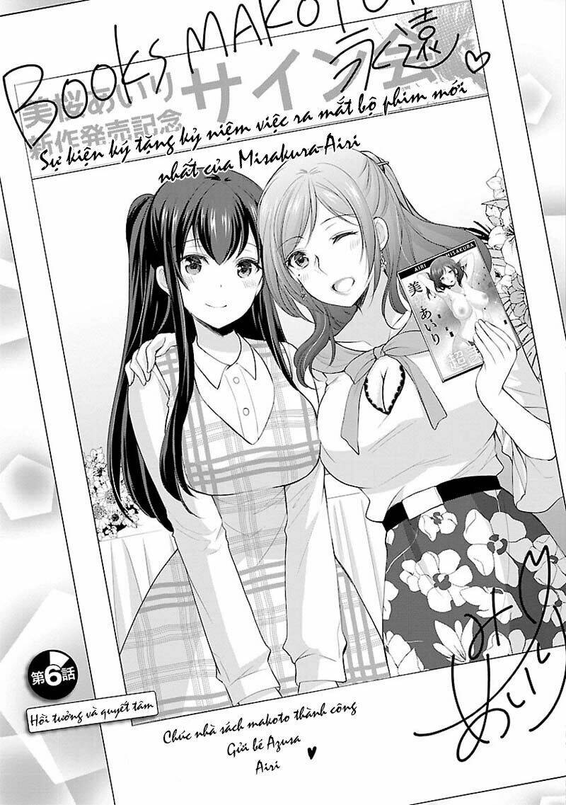 yuutousei to himitsu no oshigoto chapter 6 3