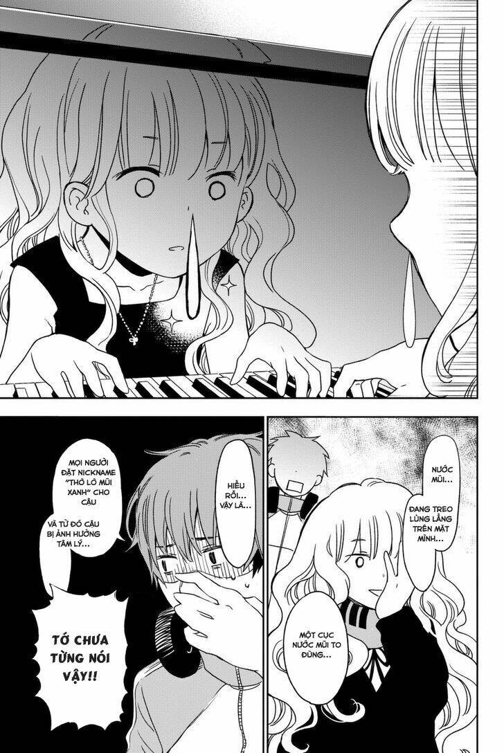 fujicue!!! - fujicue's music chapter 1 38