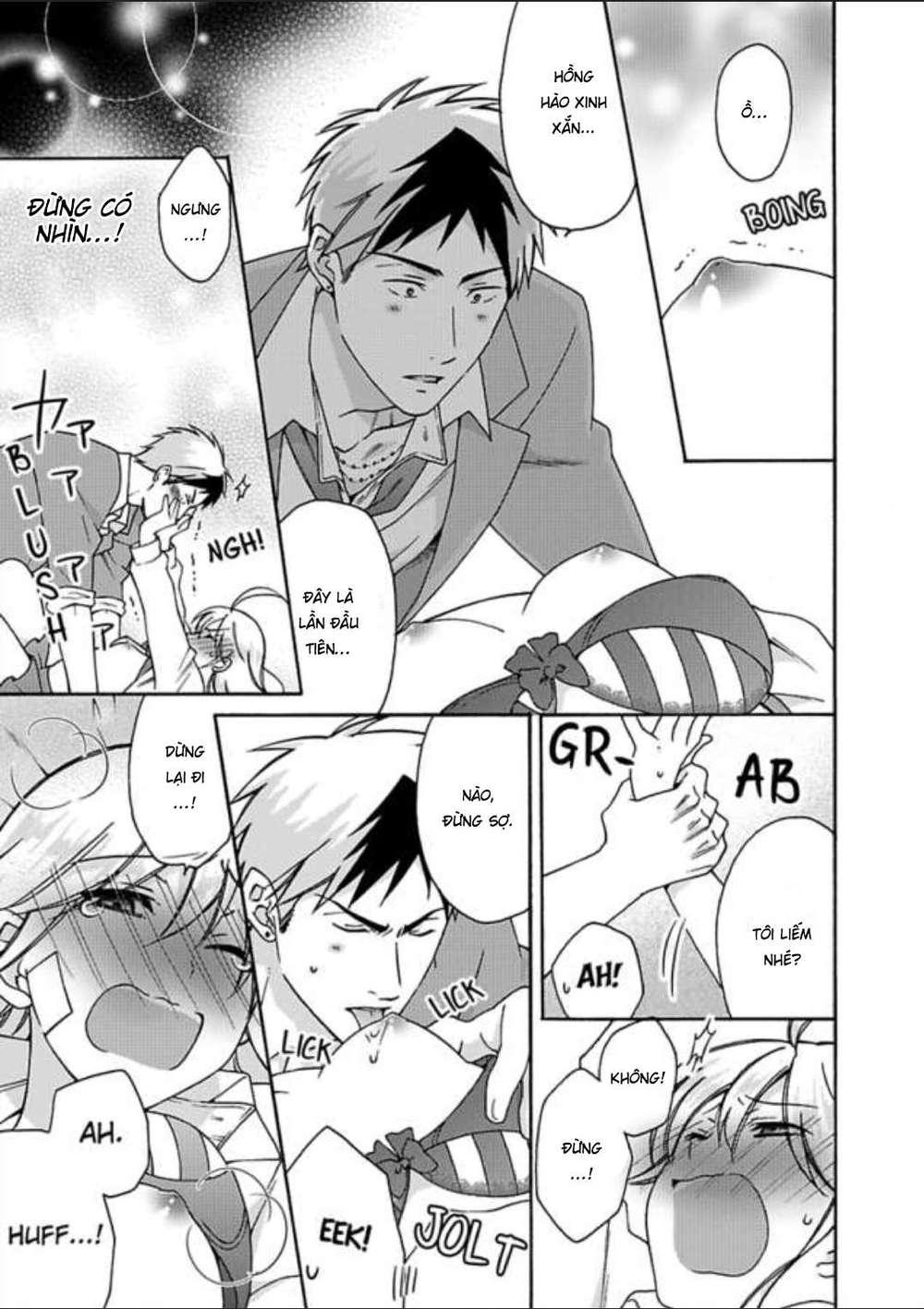 genderbender yankee school ore no hajimete, nerawaretemasu chapter 24 19