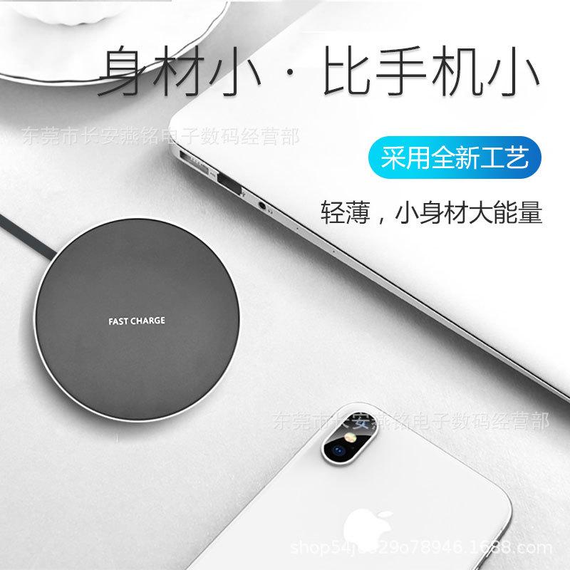 Khuyến mại sạc không dây sạc nhanh 10W thích hợp cho iphone Apple Huawei Xiaomi Samsung điện thoại di động máy tính để bàn sạc không dây
