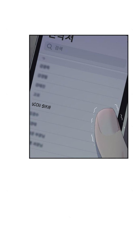 Couple Breaker chapter 58.2 9