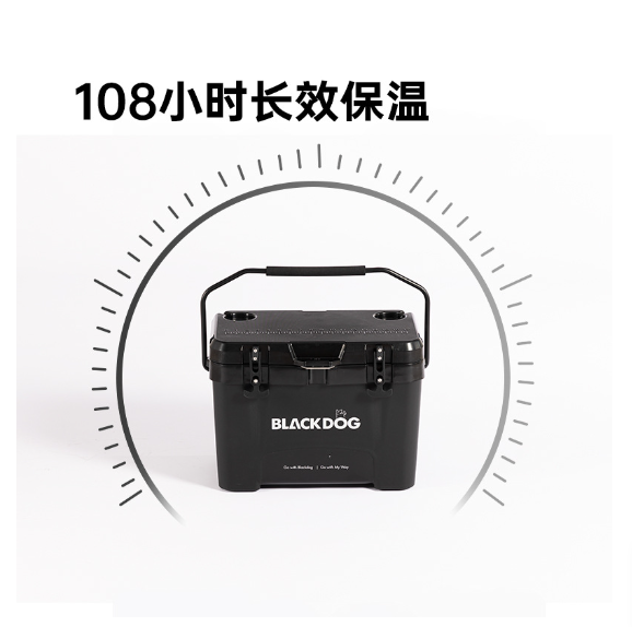 Thùng giữ nhiệt 26L Blackdog BD-BWX003