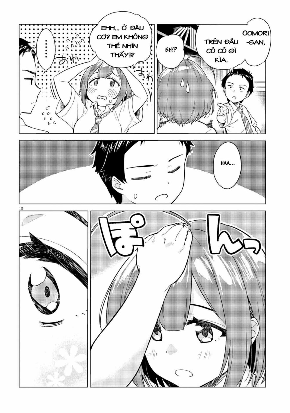 senpai có thích đàn em bb (big boobs) chapter 1 10