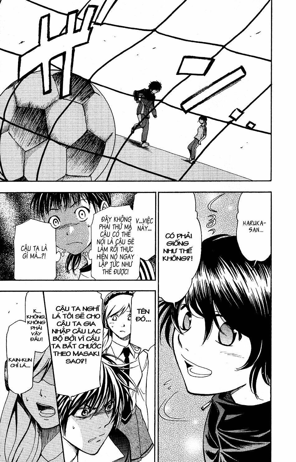 t.r.a.p chapter 4 18