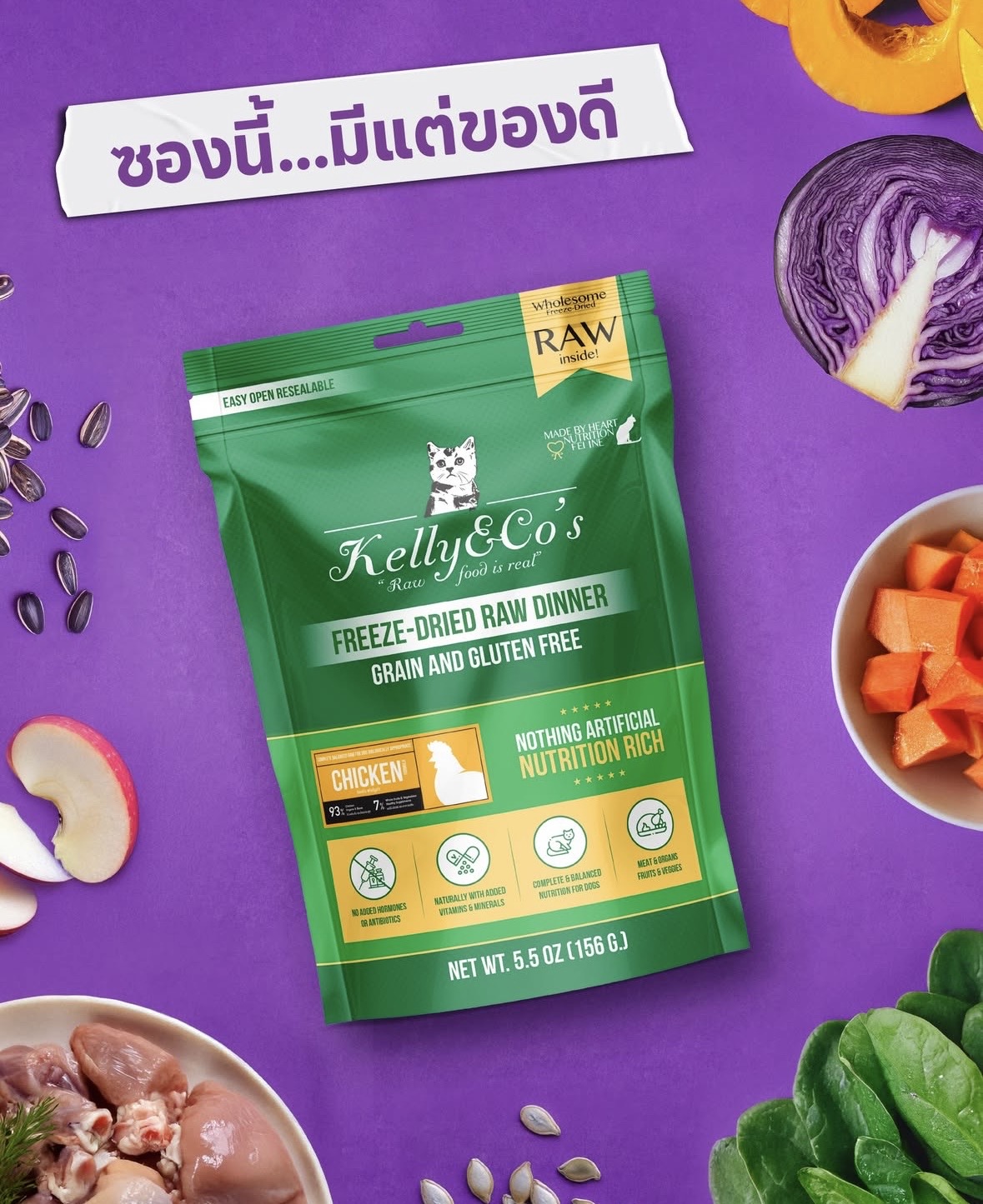 ￼Thức ăn Raw Food cho mèo cá hồi &amp; thịt gà tươi KELLY &amp; CO'S Freeze Dried Raw Food For Cat [ 156g