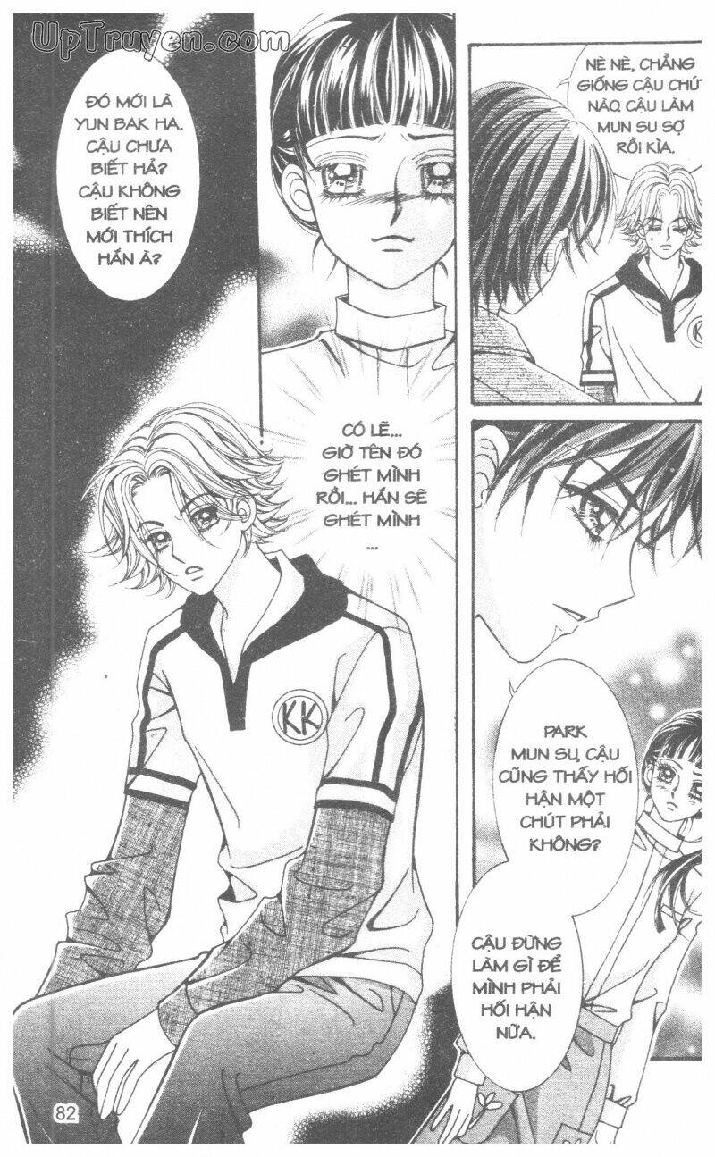 ido ido chapter 12 83