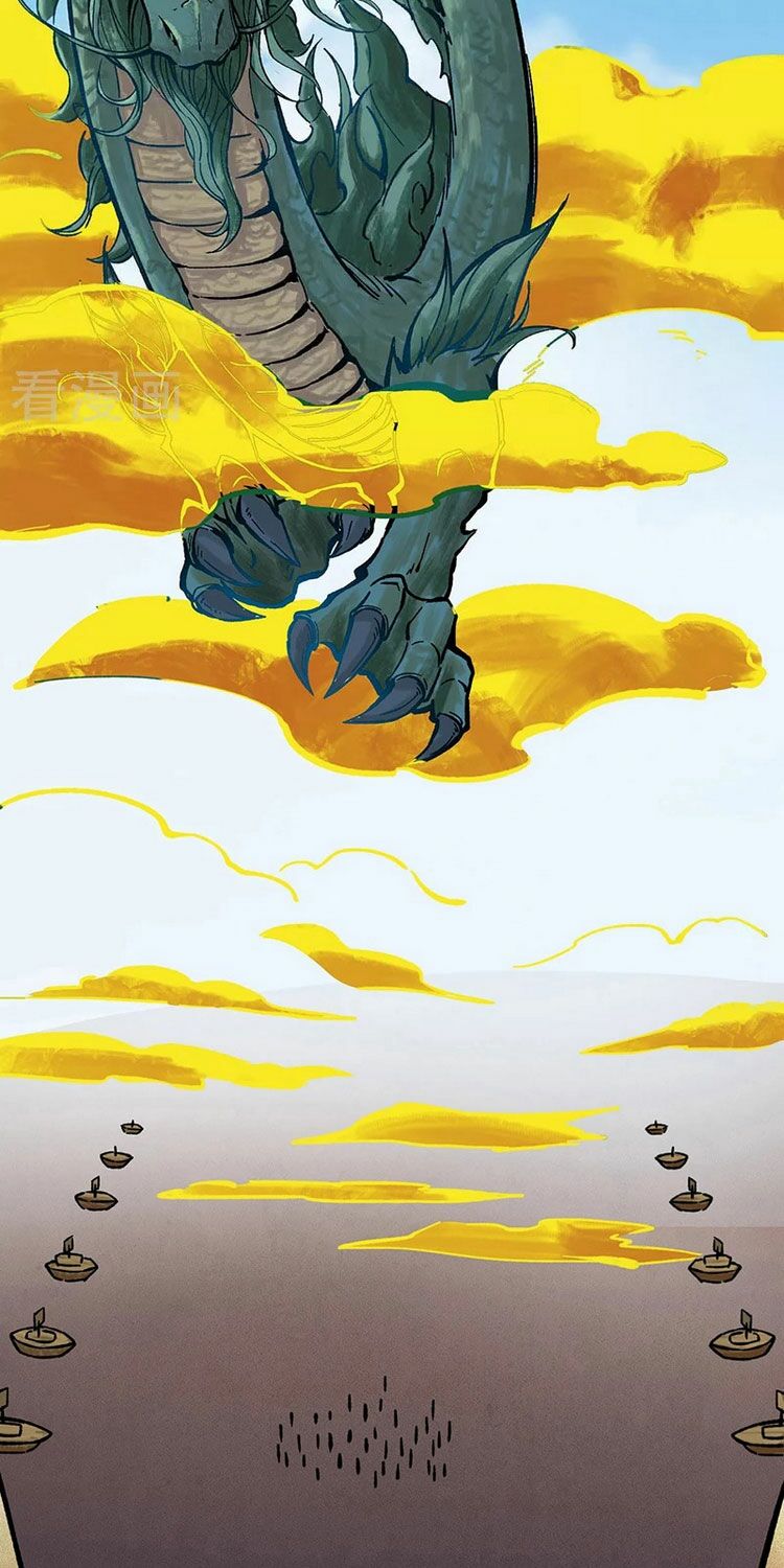 võ đạo độc tôn chapter 275 5