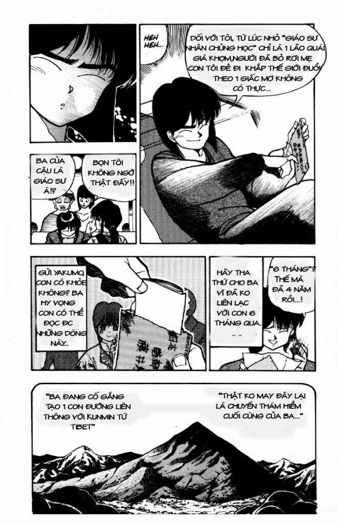 3x3 eyes chapter 1 16