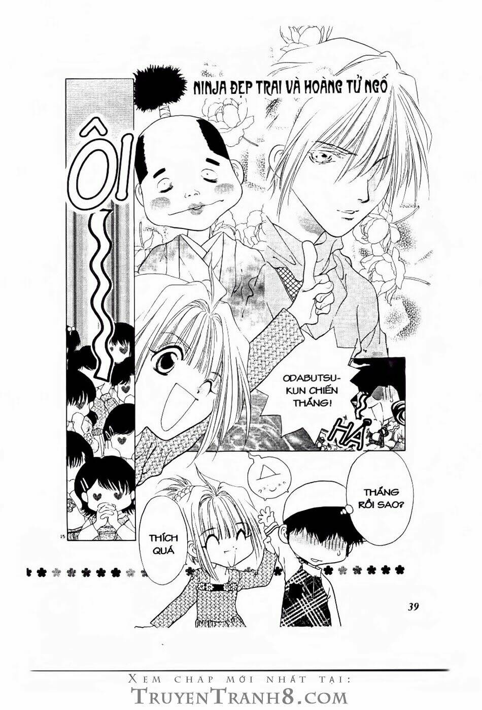 100 kutukan yuko-chan chapter 15 16