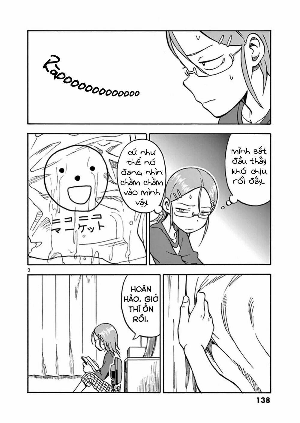 ashita wa doyoubi chapter 23 4