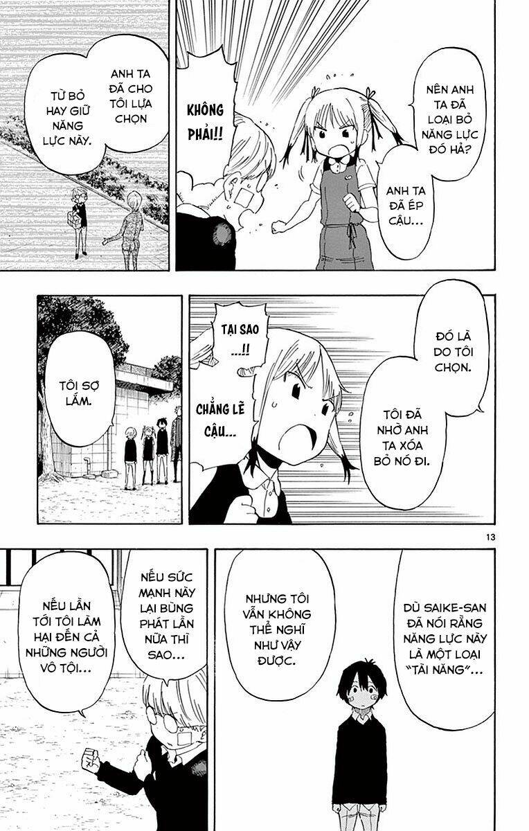 saike mata shite mo chapter 82 15