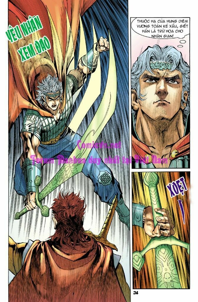 thần binh huyền kỳ i chapter 14 34