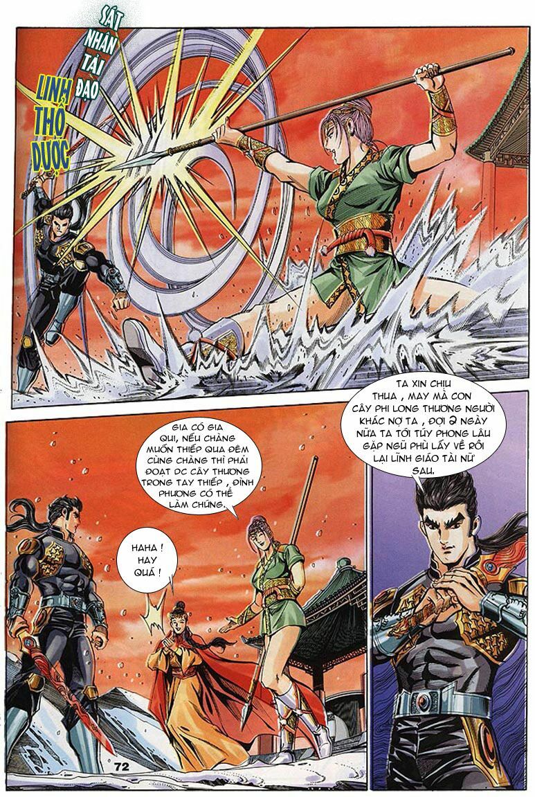 tầm tần ký chapter 101 10